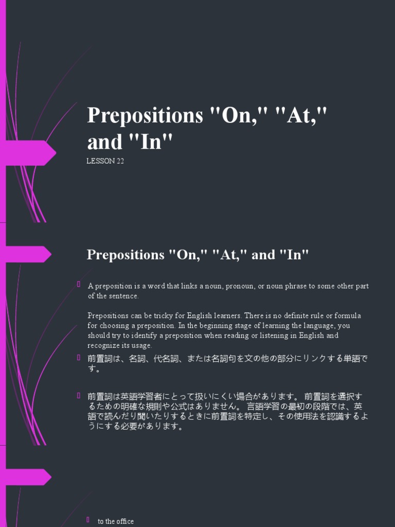 LESSON 22 Prepositions On, At, in | PDF | Preposition And Postposition ...