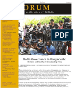 SMS Reza-Media Governance & Broadcast Policy