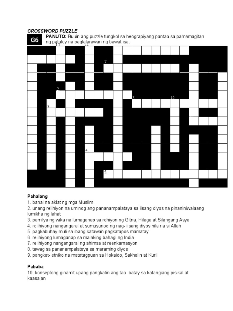 Crossword Puzzle | PDF