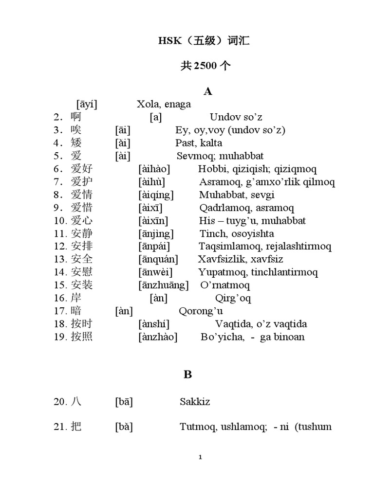 Sigirning gayrioddiy pozitsiyalari bilan porno