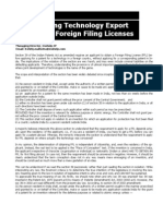 Inohelp IP - Regulating Foreign Filing