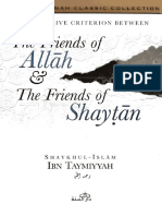 The Friends of Allah - The Friends of Shaytan Ibn Taymiyyah