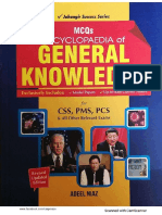 Jahangir Success Series MCQs Encyclopedia of General Knowledge by Adeel Niaz