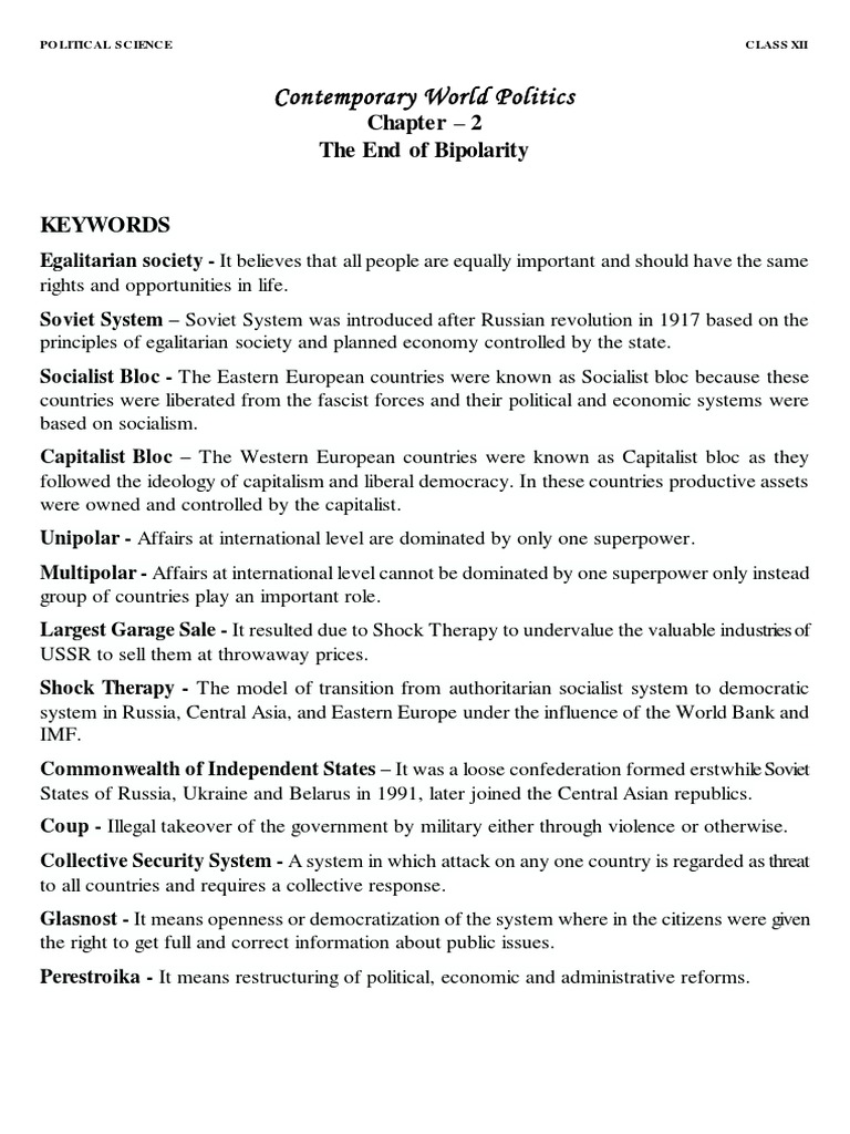 Class 12: End of Bipolarity Notes | PDF | Soviet Union | World Politics