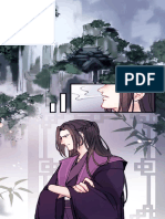 Mdzs - XiCheng