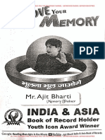 Ajit Bharti Book PDF