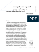 Terapia Ocupacional e Saude Mental