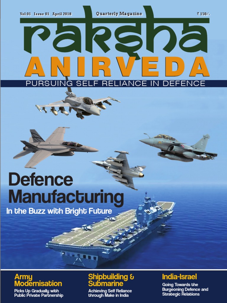 Raksha Anirveda Apr2018 | PDF | Tanks | Infantry