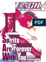 Spirits Are Forever With You II Translated by Tenshiscave