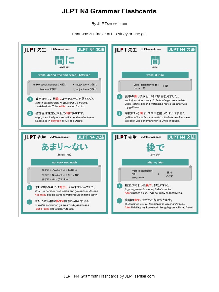 JLPT N4 Grammar List Flashcards (Printable Set) PDF