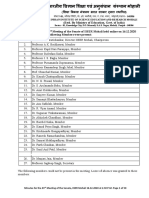 Minutes of The 43 Senate Meeting