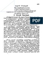 Kupdf.net Sri Devi Bhagavatam in Tamil Vol 2