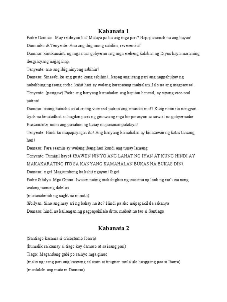 Script Noli | PDF
