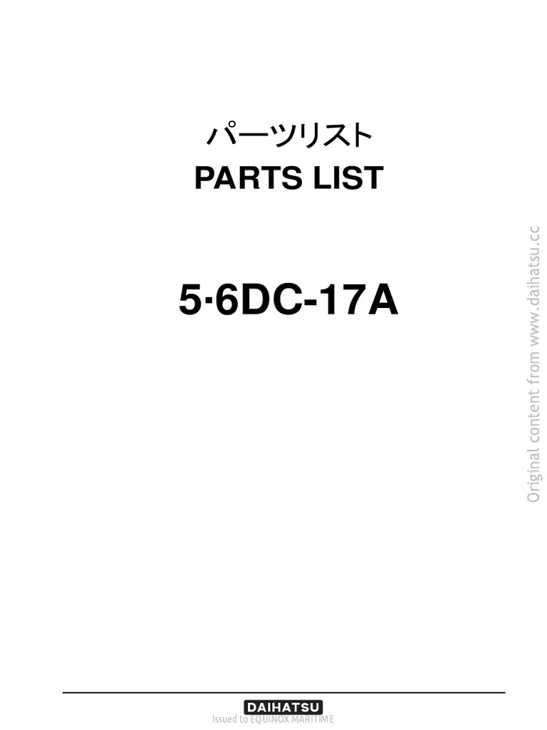 パーツ soala 楽天市場】ホンダ純正パーツ スパークプラグ C6HSA 【98056