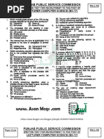 PPSC Lecturer Computer Science (BS-17) Past Paper - Original Paper - Asan Mcqs