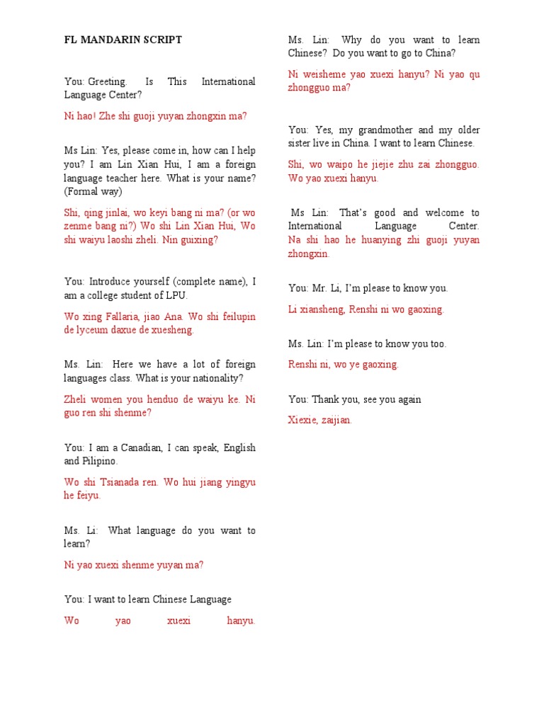 Chinese Language Learning Dialogue | PDF | Language Arts & Discipline