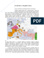 2020 05 Geopolitika Srednjeg Veka