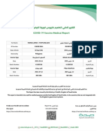 Vaccine Certificate