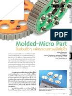 Molded-Micro Part