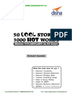 Disha Master Vocabulary in 50 Days Book Download