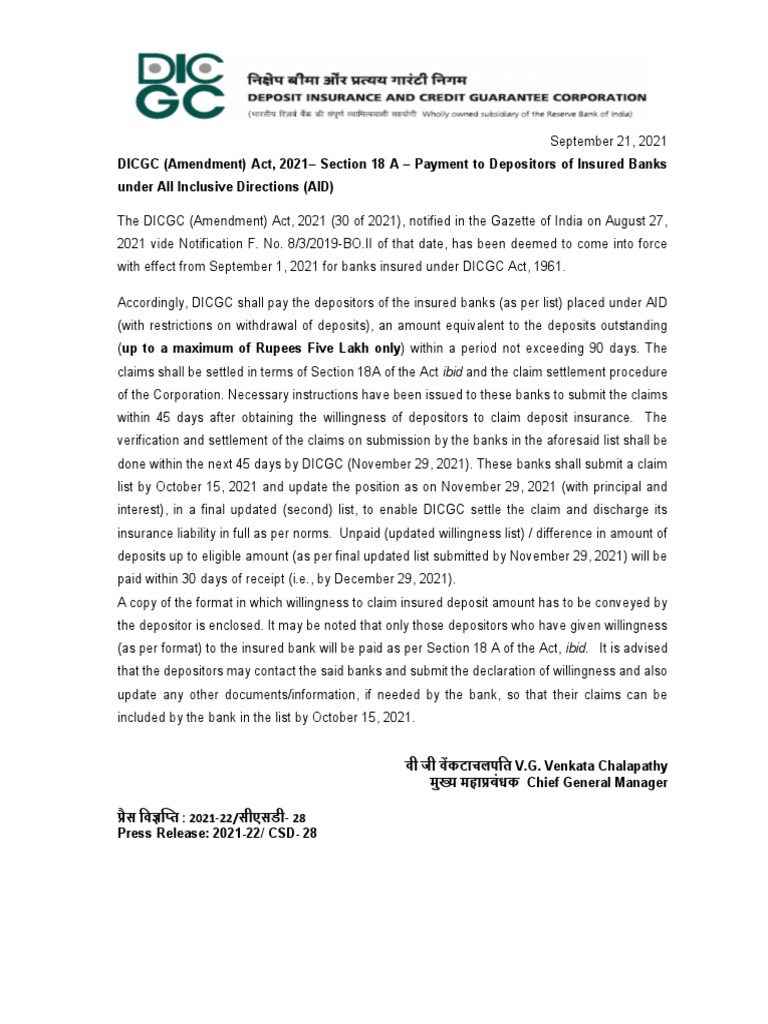 PR DICGC AmendmentAct2021 Section18A ...