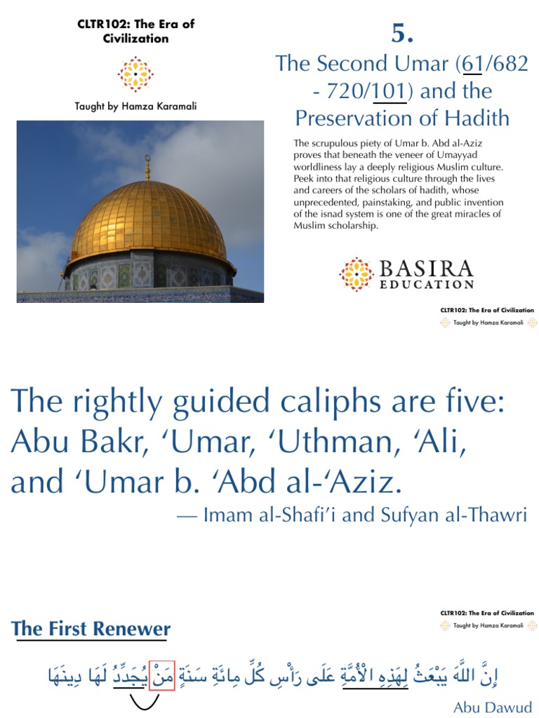 L5 The Second Umar and The Preservation of Hadith | PDF | Hadith | Quran