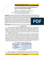 The Determinant of Work Performance and Performance of Employees Civil Servants in Medan