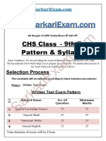 Class 9th Syllabus