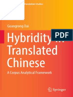 Hybridity in Translated Chinese - A Corpus Analytical Framework