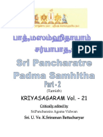 Kriyasagaram Vol21 Sri Padma Samhita Part 2 Tamizh