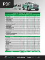 メンテナンス OK plan 1710530972?v=1