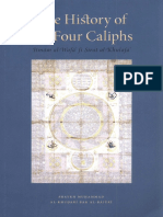 The History of The Four Caliphs - Shaykh Muḥammad Al-Khuḍarī Bak Al-Bājūrī