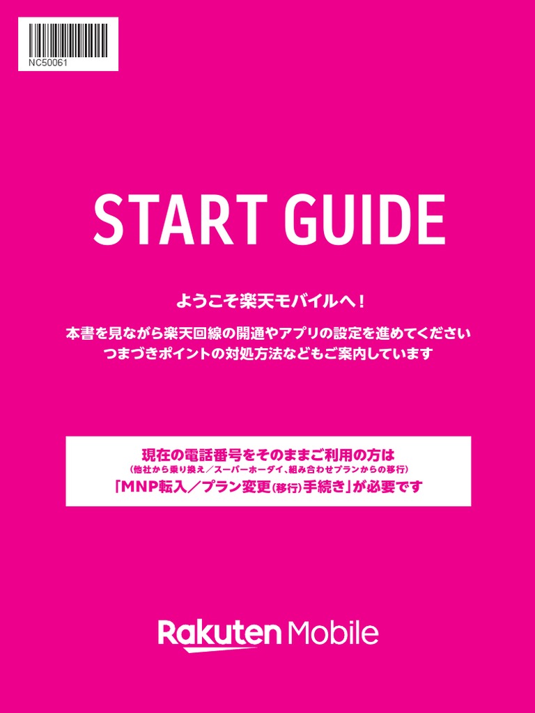 1?v=1