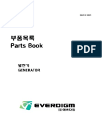 PARTS BOOK (GENERATOR EDG - E Series)