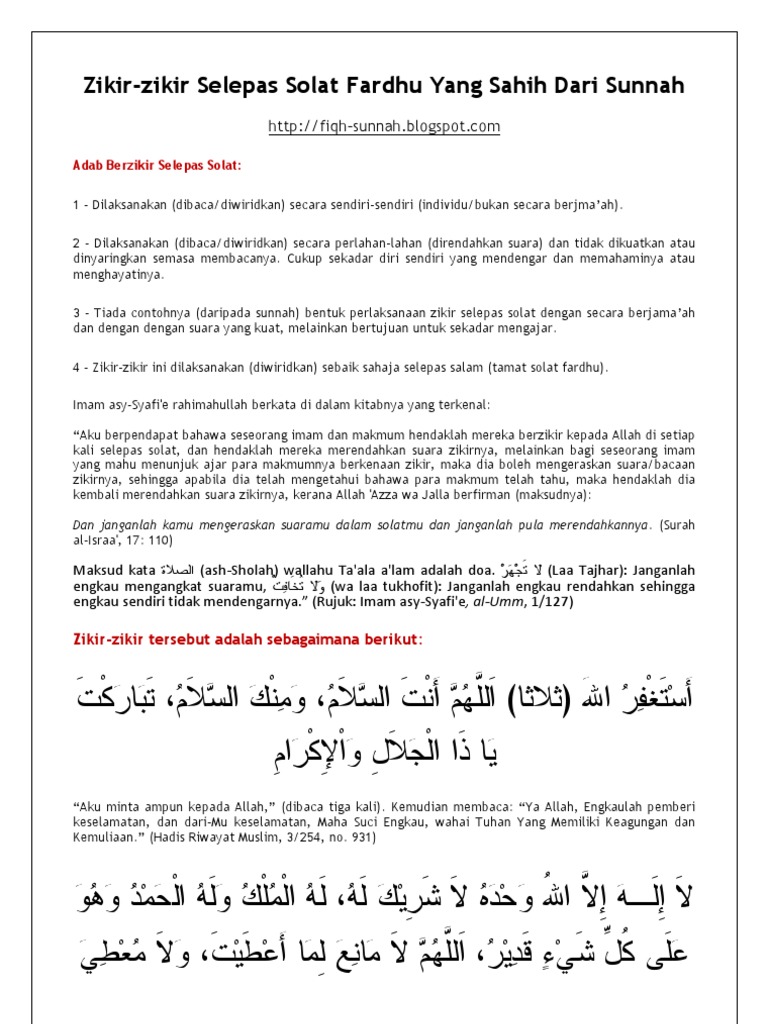 Zikir Zikir Selepas Solat Fardhu Yang Tsabit Dari Sunnah Pdf