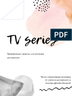 tv-series_compressed