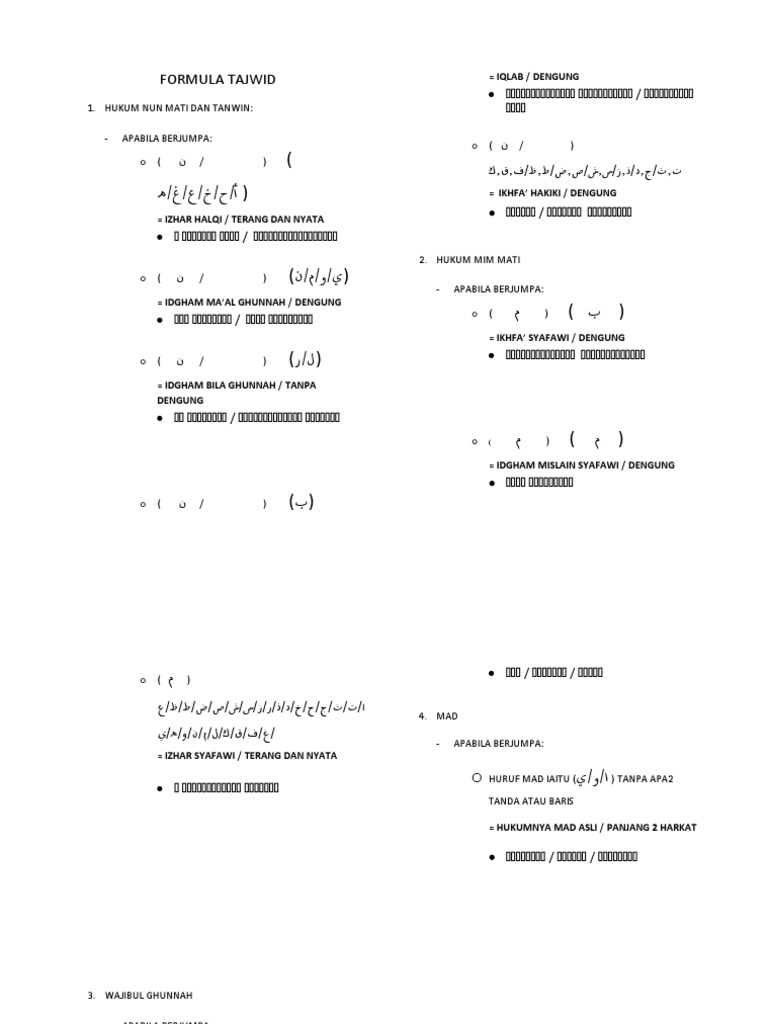 FORMULA TAJWID 3