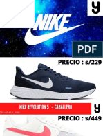 2° Nike 0.1..