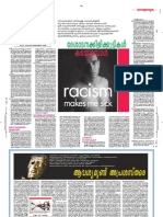 Dr. Sony Jalarajan- Monash University on Australian Racism in Madhyamam( Malayalam) Daily 