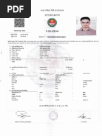 BD Epi Card | PDF