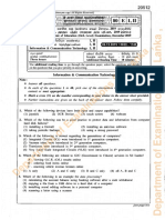 (Ordinary Level) Examination - 2019 December - Information and Communication Technology