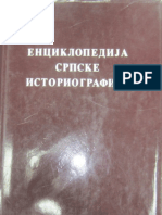 Enciklopedija Srpske Istoriografije by Sima Cirkovic, Rade Mihaljcic (Z-lib.org)