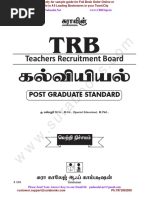 PG TRB Question Papers 2001-2022 PDF | PDF | Observation | Science