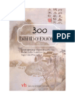 eBook 300 Bài Thơ Đường - Phần 1 - 1032842