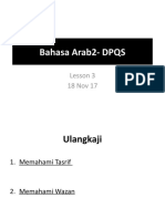 Bahasa Arab II - Sesi 3