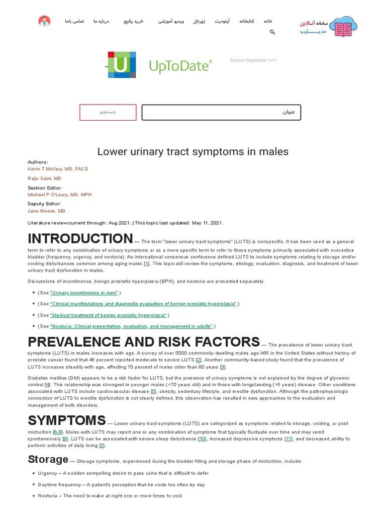 Lower Urinary Tract Symptoms in Males | PDF | Urinary Incontinence ...