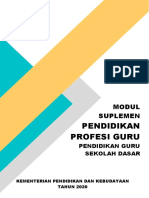 20200421 Modul Suplemen PPG PGSD