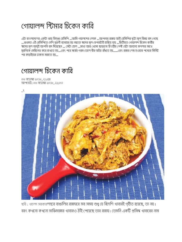 Katta osilgan kokrak bilan porno