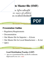 GDP Site Master File (SMF) Final v2