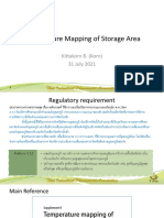 TIPA - Temperature Mapping of Storage Area